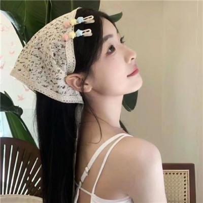 其后